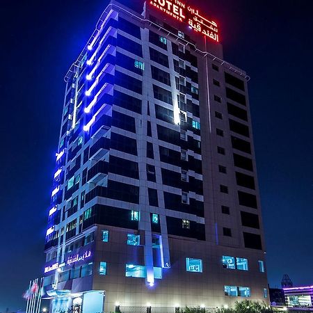 Hala Inn Hotel Apartments - Baithans Аджман Экстерьер фото